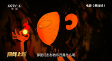 相信爱的纯真